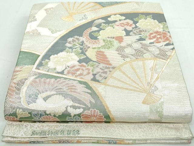 平和屋着物◎佐賀錦 六通柄袋帯 扇面孔雀花文 金銀糸 正絹 逸品