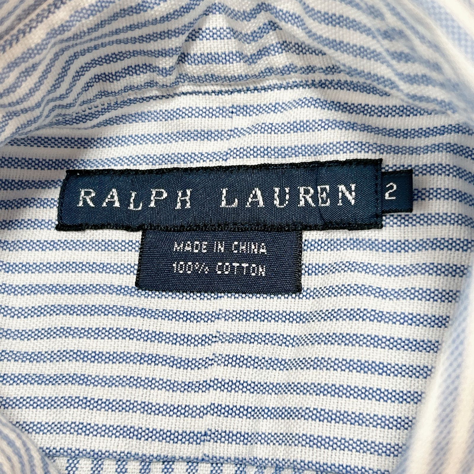 ラルフローレン 長袖コットンシャツ 水色 ライトブルー ストライプ POLO RALPH LAUREN ポロ・ラルフローレン ストライプ 長袖シャツ