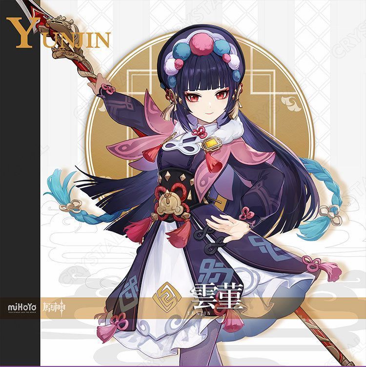 大人
