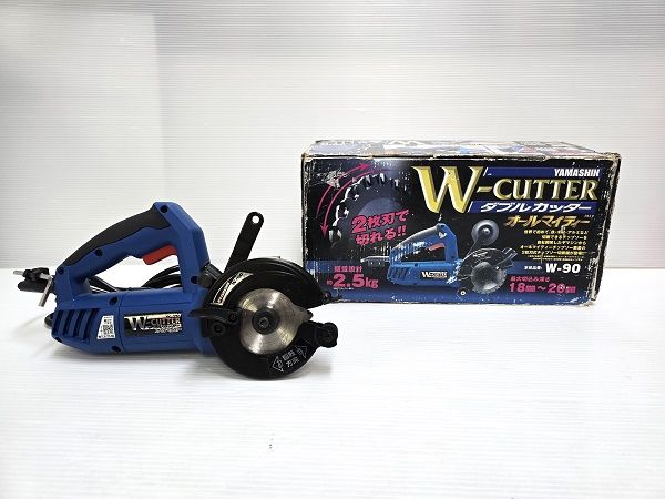 山真製鋸(YAMASHIN) ダブルカッター オールマイティー W-90 ダブルカッターオールマイティー｜山真製鋸株式会社（Y'sGOD