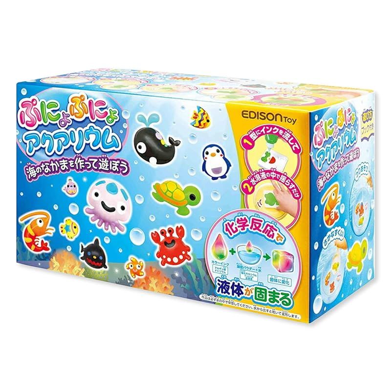 【人気セール，本物保証】 ケイジェイシー(KJC) エジソン ぷにょぷにょアクアリウム KJT1205 0 知育玩具