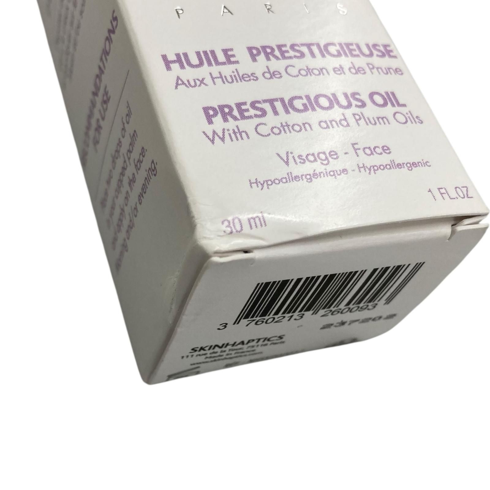 SOI エメールソア