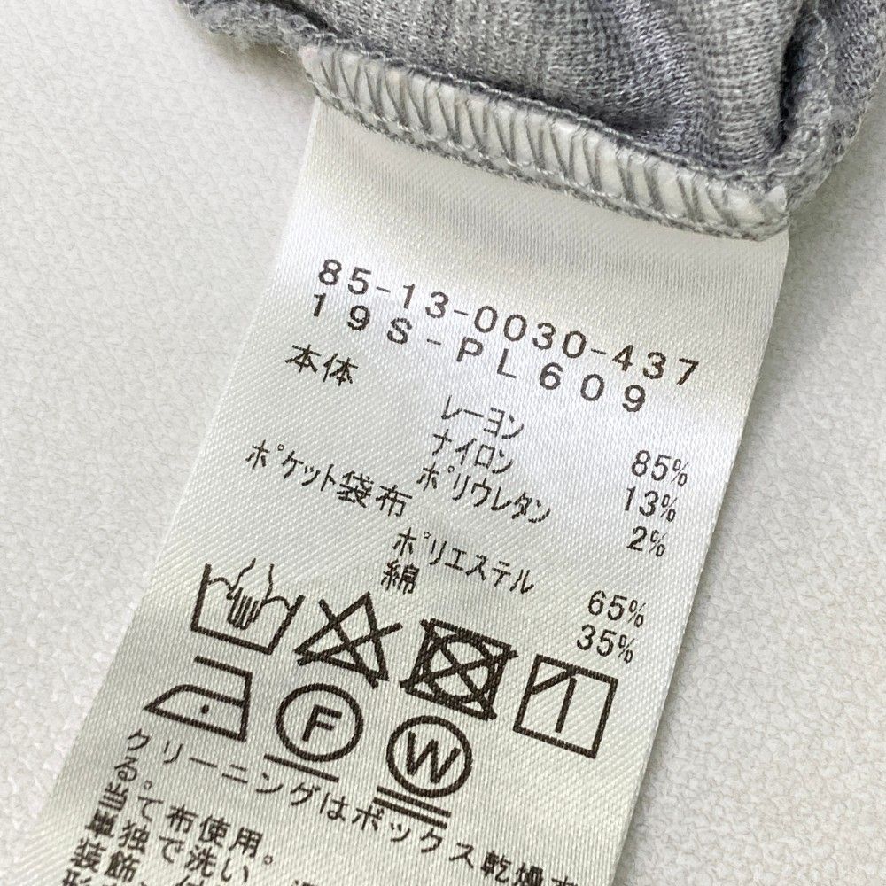 ダンロップ XXIO ゼクシオ X(2022) ドライバー Miyazaki AX-2 酷 シャフト：Miyazaki AX-2