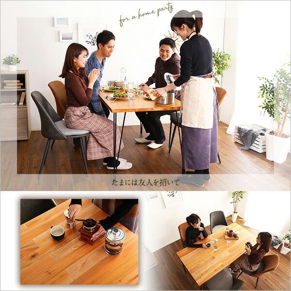 ダイニング5点セット