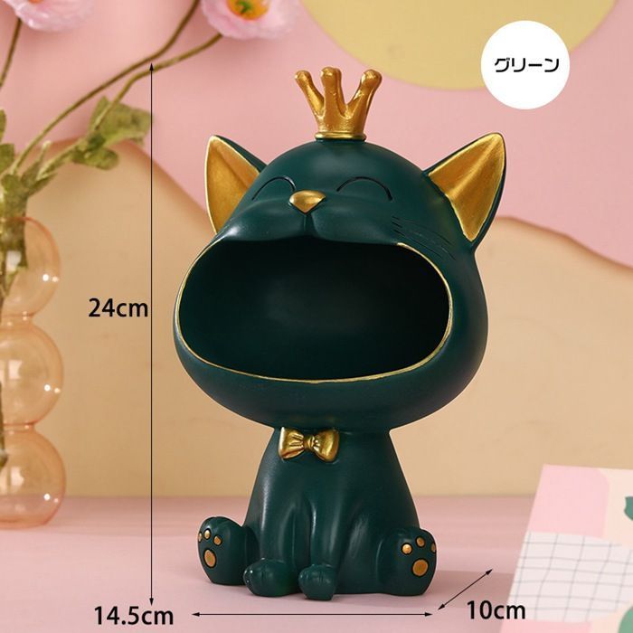 個性的 オシャレ 置物 玄関 可愛い 卓上 アート キャラクター