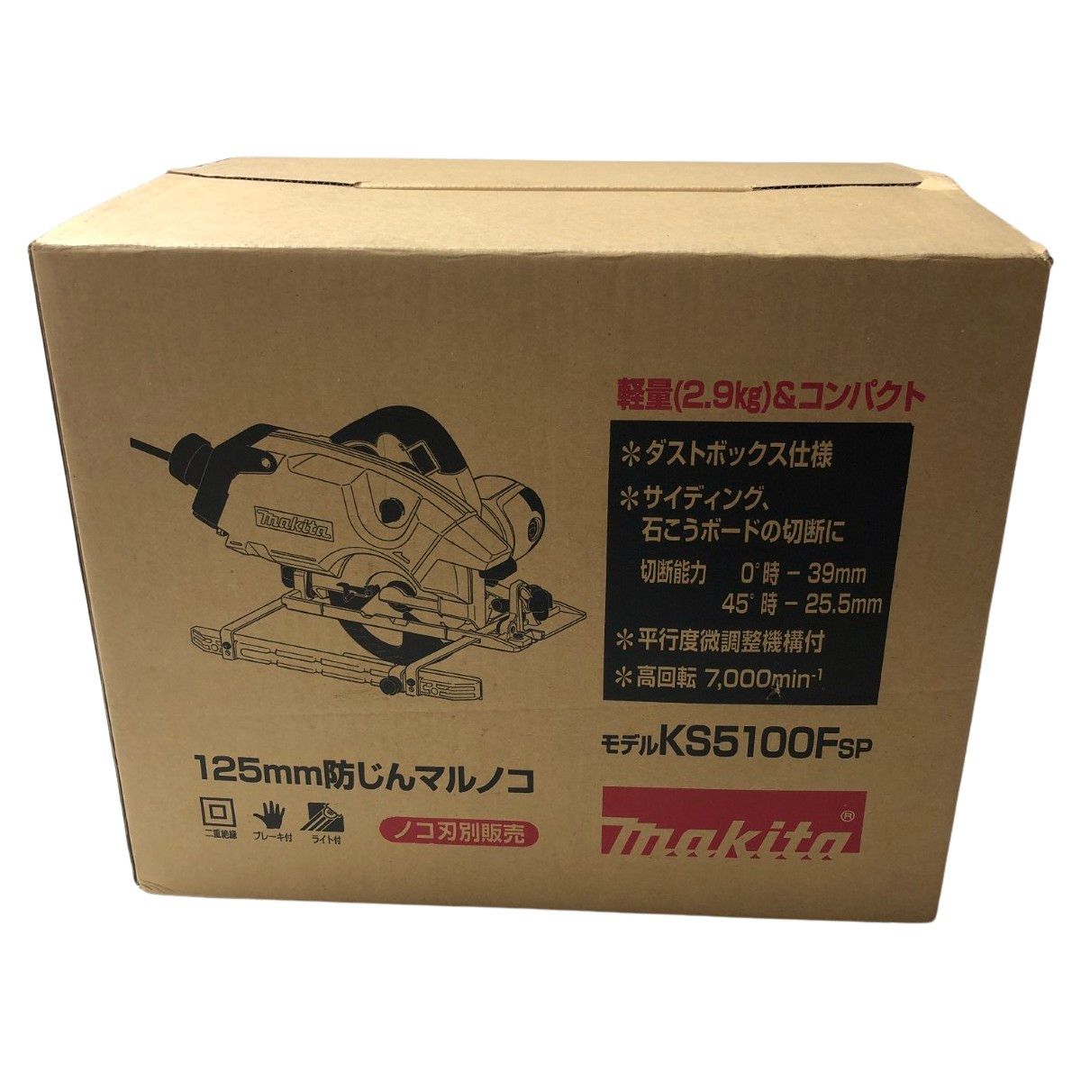 €€MAKITA マキタ 125mm 防じんマルノコ KS5100F