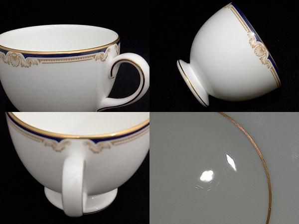 WEDGWOOD ウェッジウッド