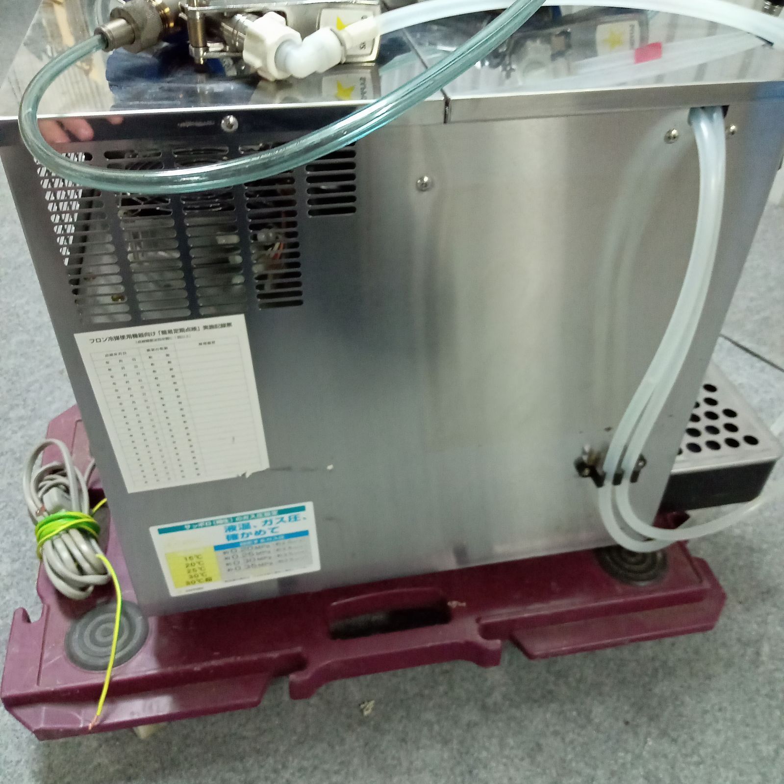 ◯ 生ビールディスペンサー DBF-35WA-CS ビールサーバー