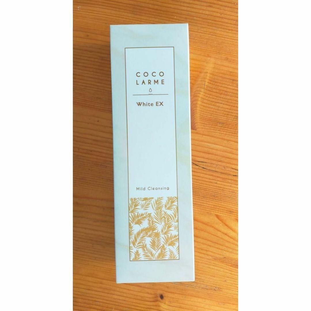 COCOLARME White EX クレンジングジェル 3本セット COCOLARME White EX