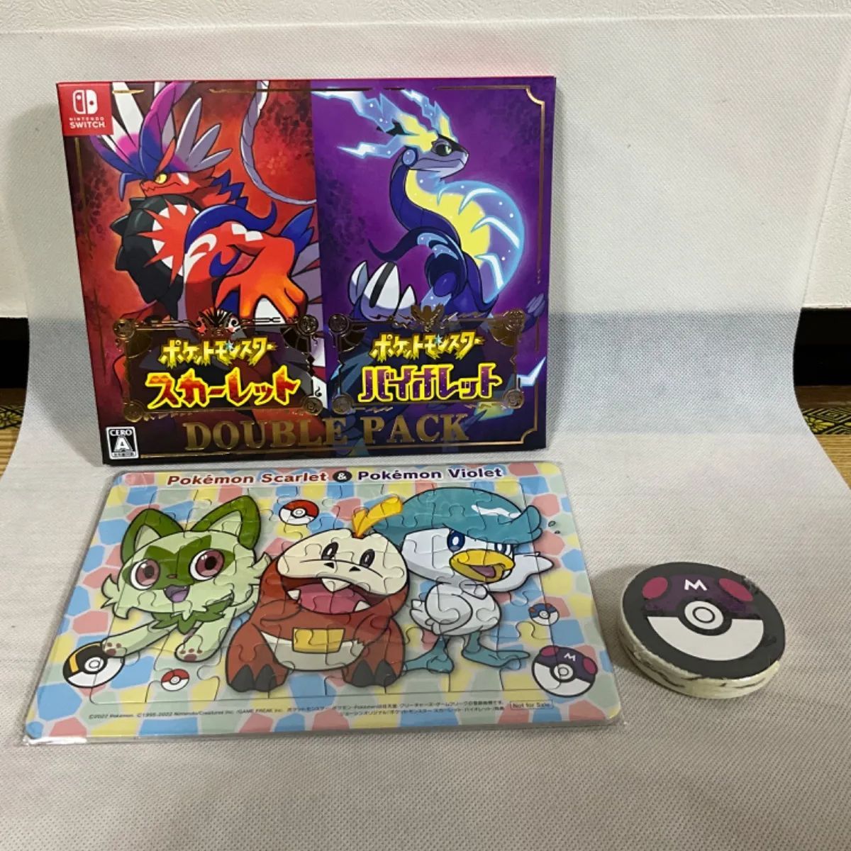 新品 ポケモンスカーレット・バイオレット ダブルパック Switch おまけ 