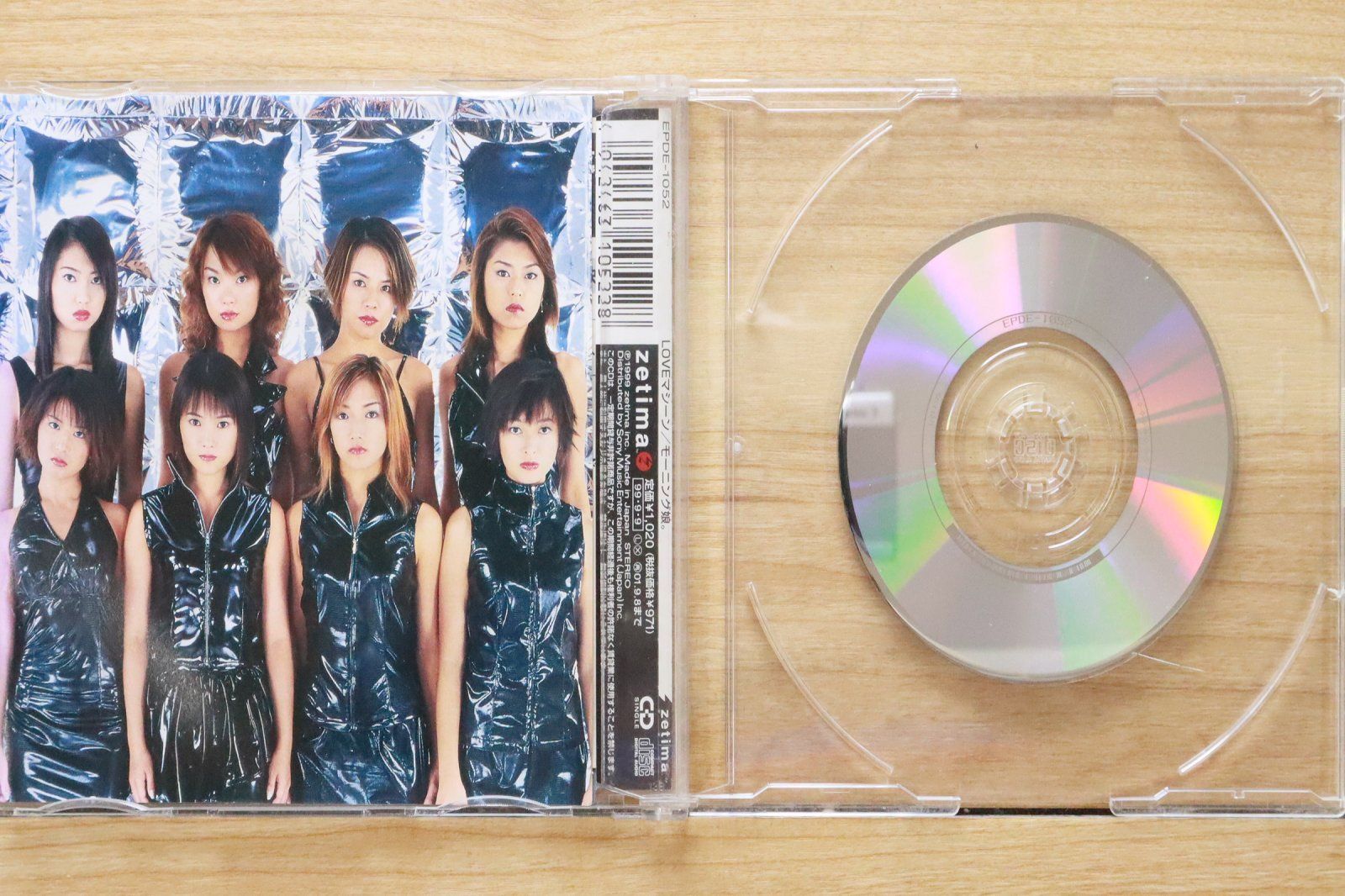 国内盤CD☆モーニング娘。/Morning Musume□ LOVEマシーン 【EPDE1052