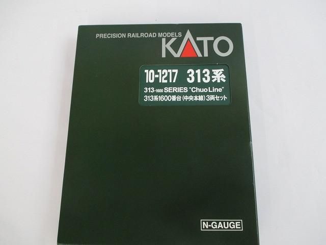 品 ホビー KATO 313系1600番台 中央本線 3両セット 10-1217