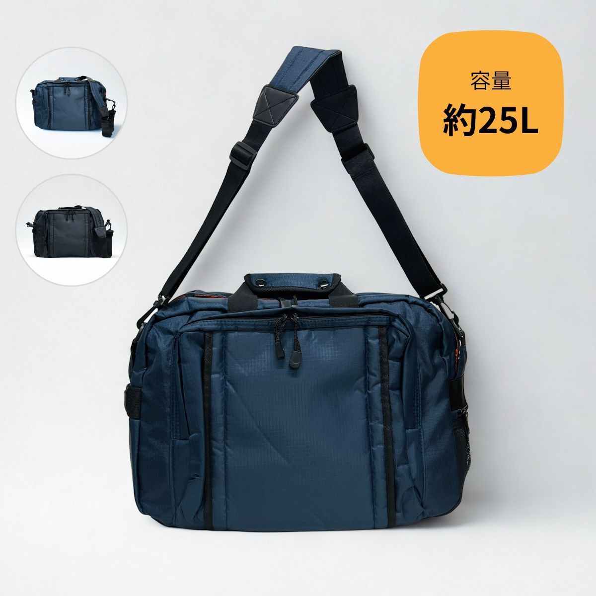新品 エーオーティー ボストンバッグ 大きめ 無地 2WAY 肩掛け
