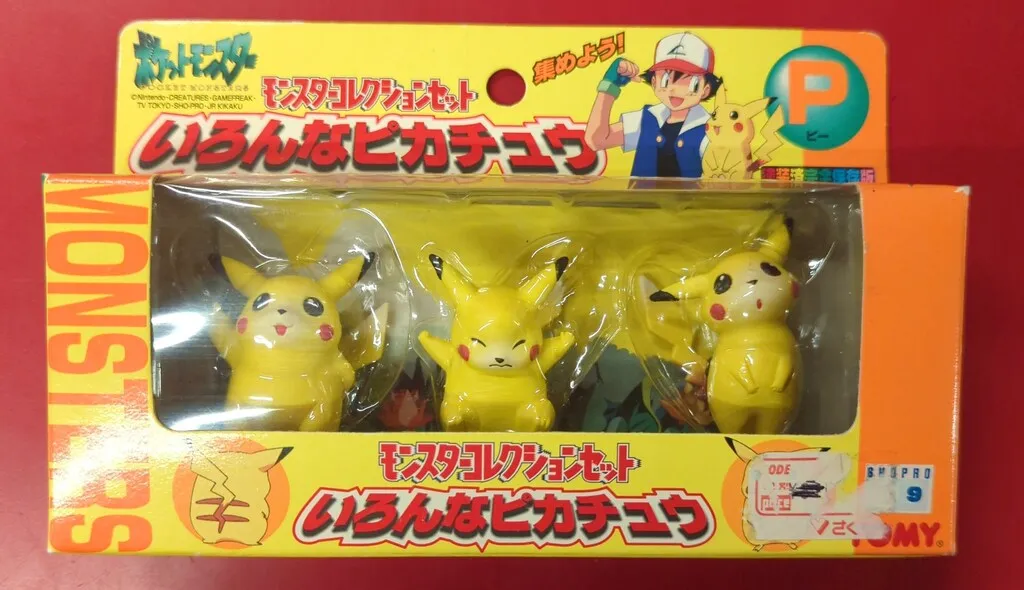 d*9様 当時物 ポケットモンスター コレクションセット I 塗装済完全保存版 2025年最新】塗装済完全保存版の人気アイテム - メルカリ