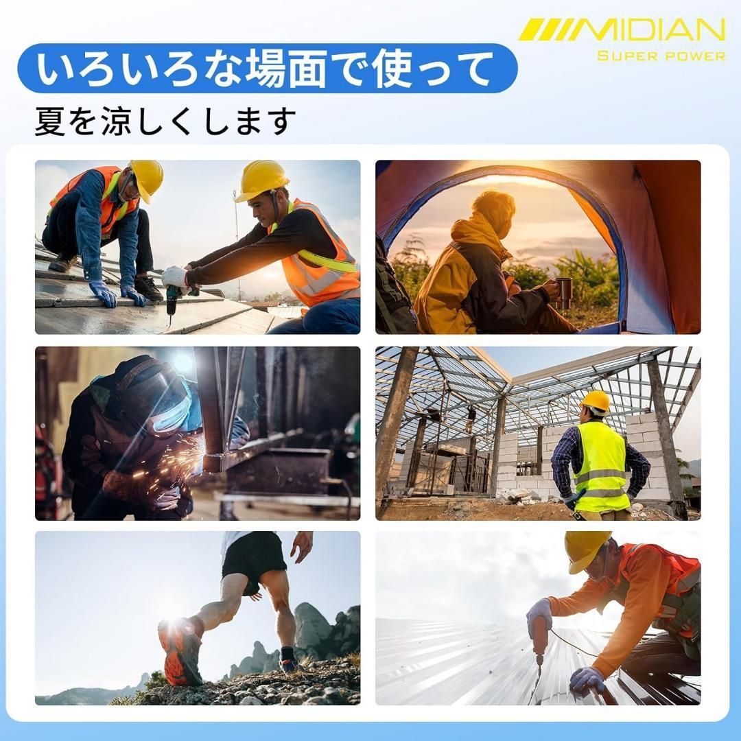 新品 22V 20000mAh ファンバッテリー バートル、風神服使用可 空調服 新品 22V 20000mAh ファンバッテリー バートル、風神服使用可 空調服