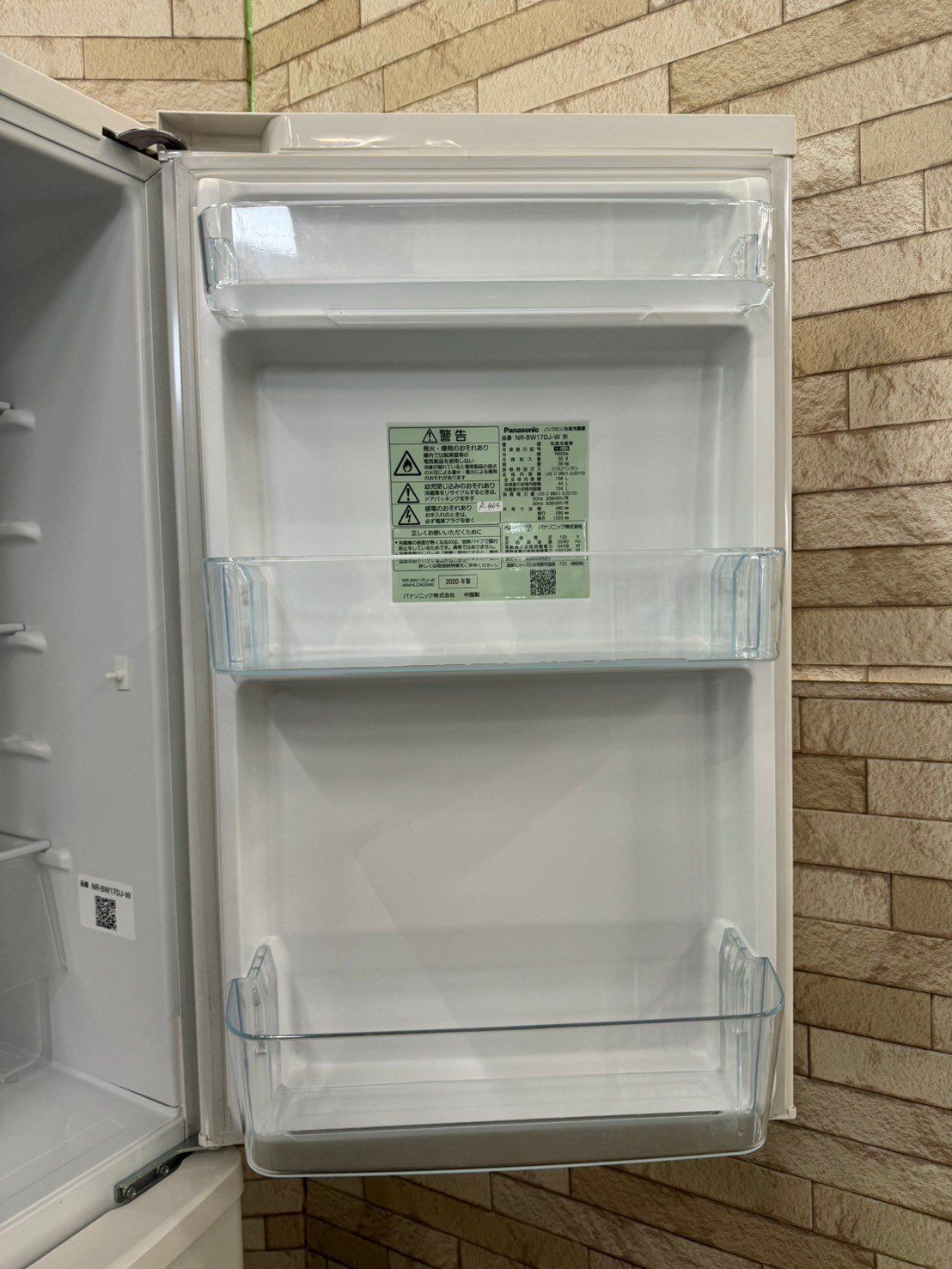 美品】大阪送料無料☆3か月保障付き☆冷蔵庫☆パナソニック☆2ドア 