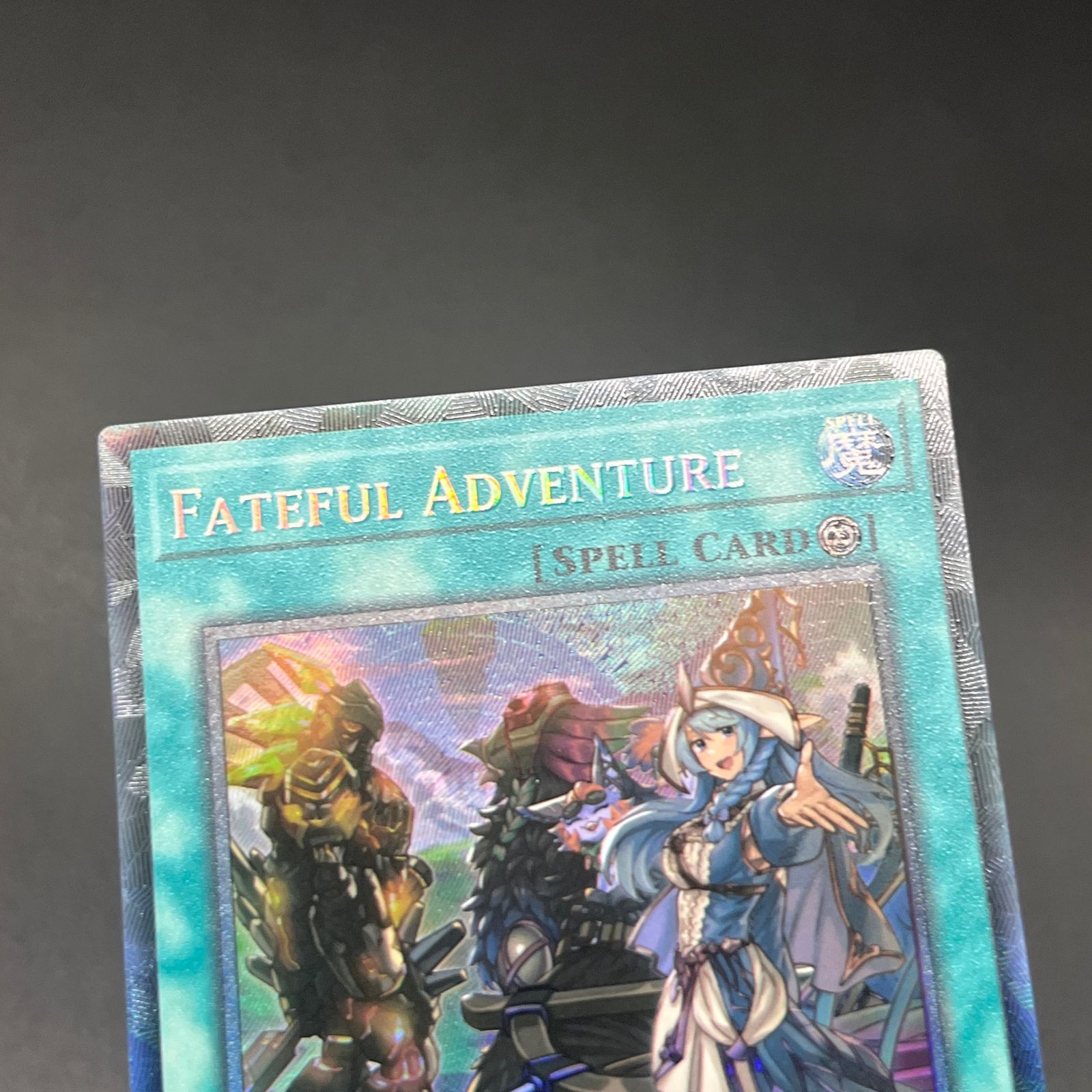 遊戯王 - 遊戯王　運命の旅路　EU版(英語) コレクターズ　1st 1枚 遊戯王 運命の旅路/コレクターズ/英語/1st/EU版 A - メルカリ