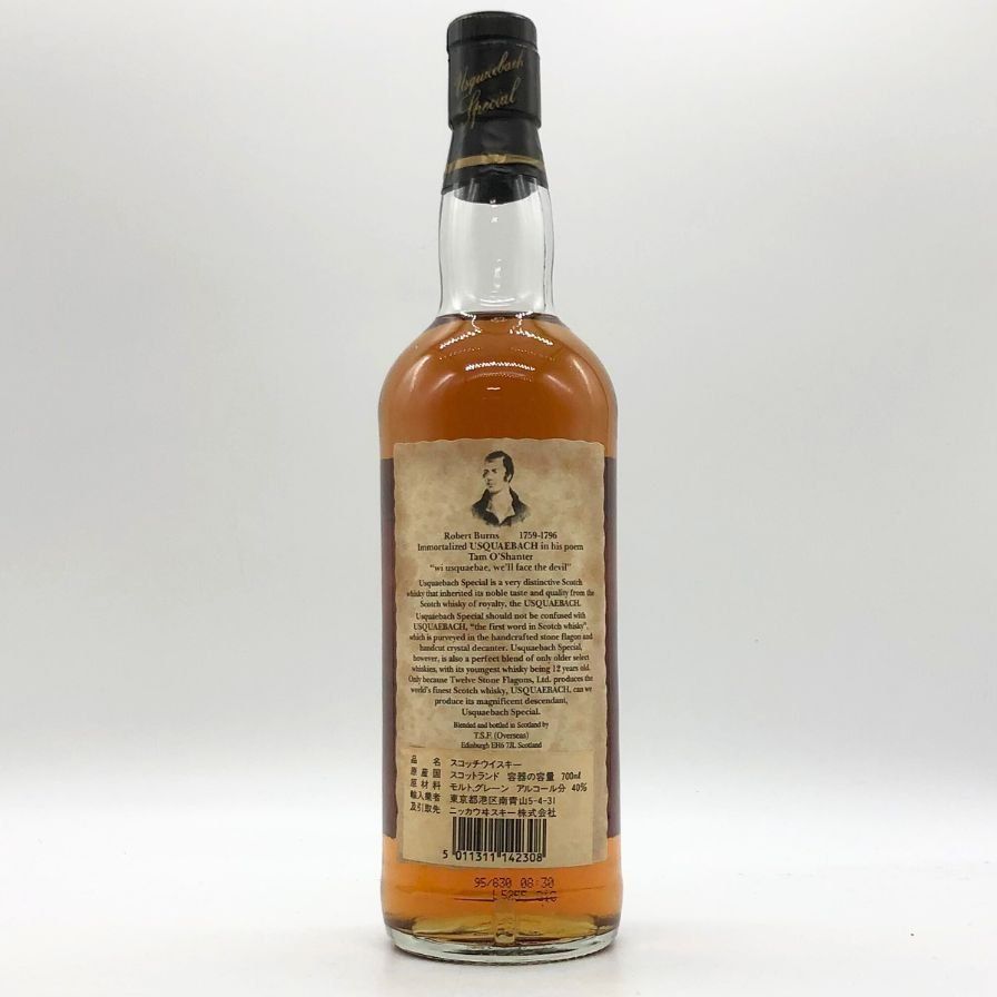 USQUAEBACH SPECIALウシュクベスペシャル12年 【公式通販】