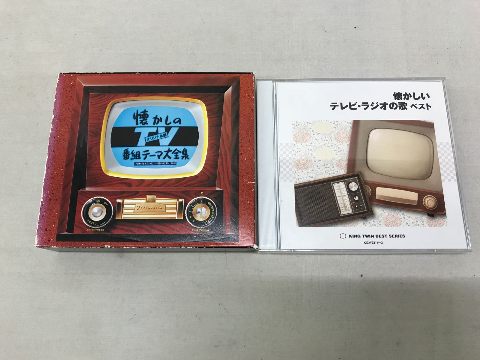 CD 懐かしいテレビ・ラジオの歌 懐かしのTV 番組テーマ大全集 2枚