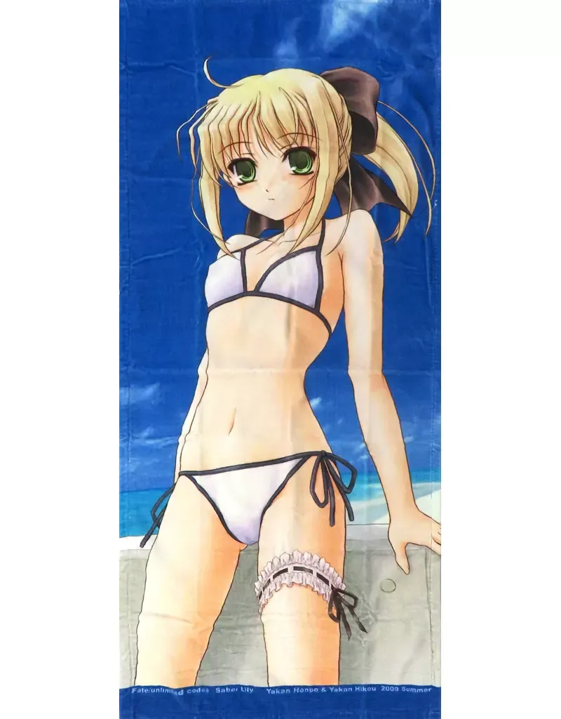 2025年最新】FATE バスタオル セイバーの人気アイテム - メルカリ