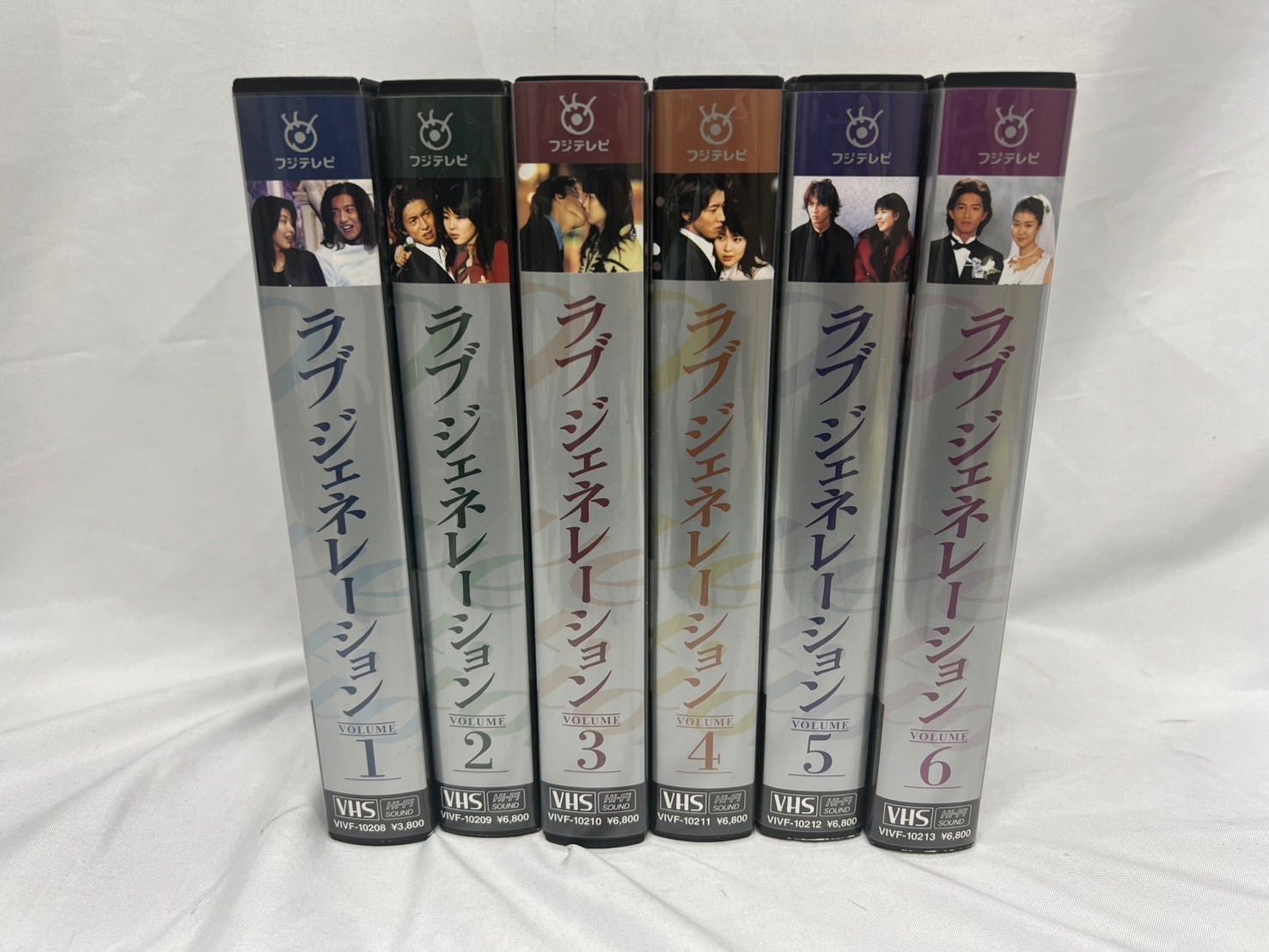 ドラマ 『ラブジェネレーション』ビデオ VHS 全6本 ラブ