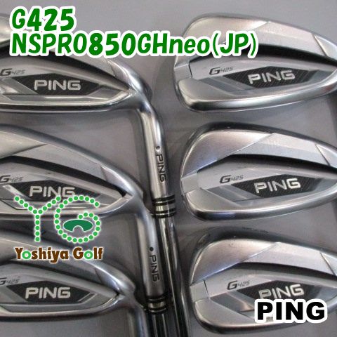 アイアン ピン G425/NSPRO850GHneo(JP) /S/0[122955]
