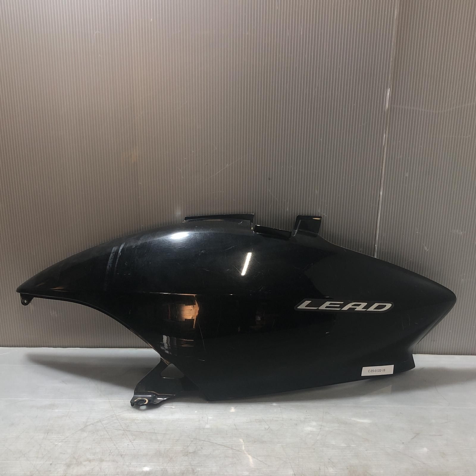 HONDA リード110 ボディーカバー 左JF19 ホンダ