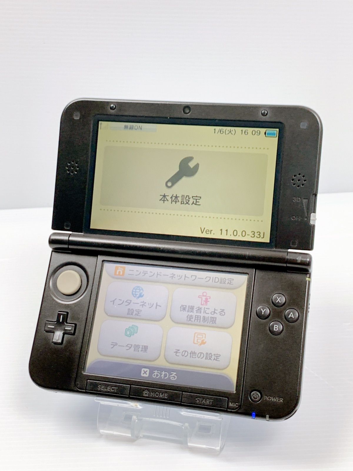 新品未開封 ニンテンドー3DS LLポケットモンスターX ゼルネアス イベルタル Amazon.com: NINTENDO 3DS LL Pocket Monsters X pack Xerneas