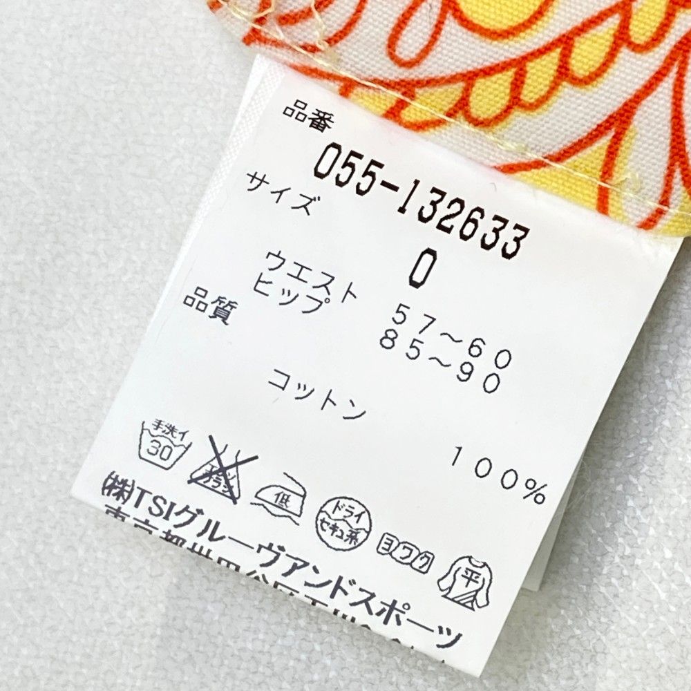 サイズ:0 PEARLY GATES パーリーゲイツ ショートパンツ サイズ:0 PEARLY GATES パーリーゲイツ ショートパンツ