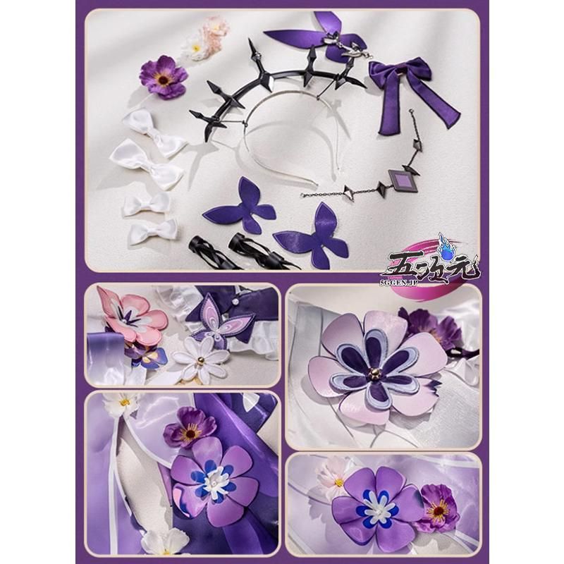 コスプレ キャストリス