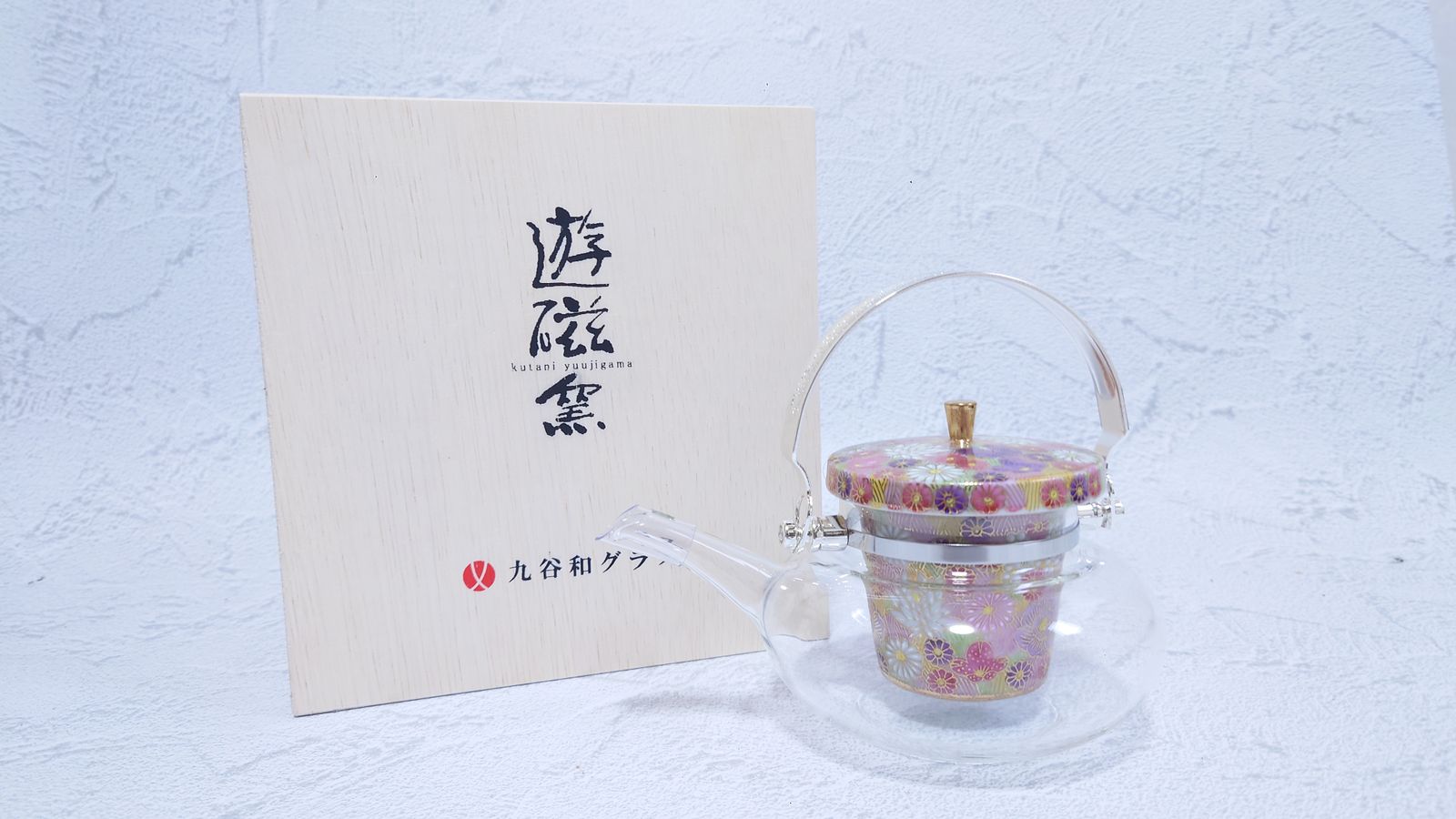 茶道具　煎茶道具　水注　急須 平安　春峰 煎茶用お道具】平安春峰作 白磁後手急須