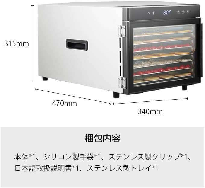 レア‼️スクワイヤー'51プチ改 ビザール 先行ヴィンテージ