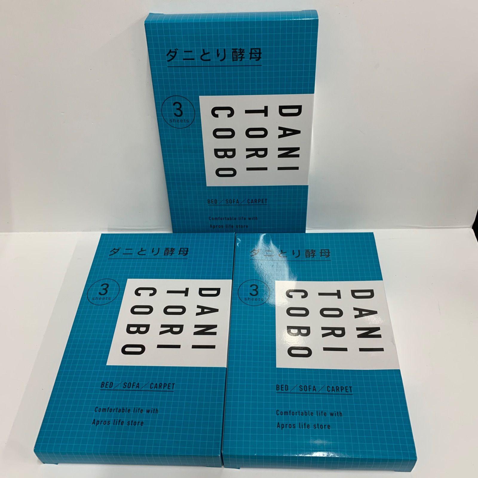 G810 アプロス ダニとり酵母 3sheets 3箱セット