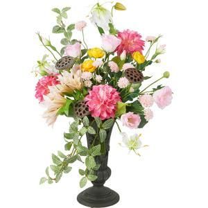 ポピー Popy フラワーアレンジ 仁愛キハナクヨウMジンアイ FPHA-0004 MIX