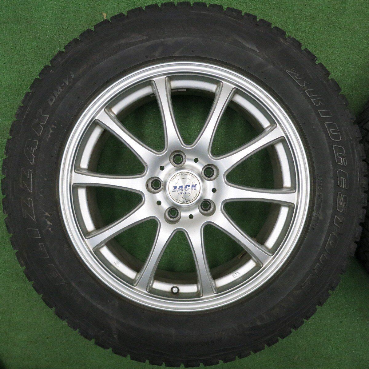 ブリヂストン 225/65R17 DM-V1 スタッドレス BLIZZAK DM-V1 225/65r17