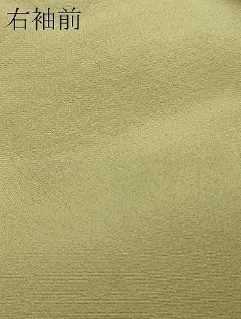 平和屋着物▽上質な色無地　単衣　利休茶色　正絹　逸品　DAAU6401sf 楽天市場】平和屋着物▽上質な色無地 単衣 利休茶色 正絹 逸品