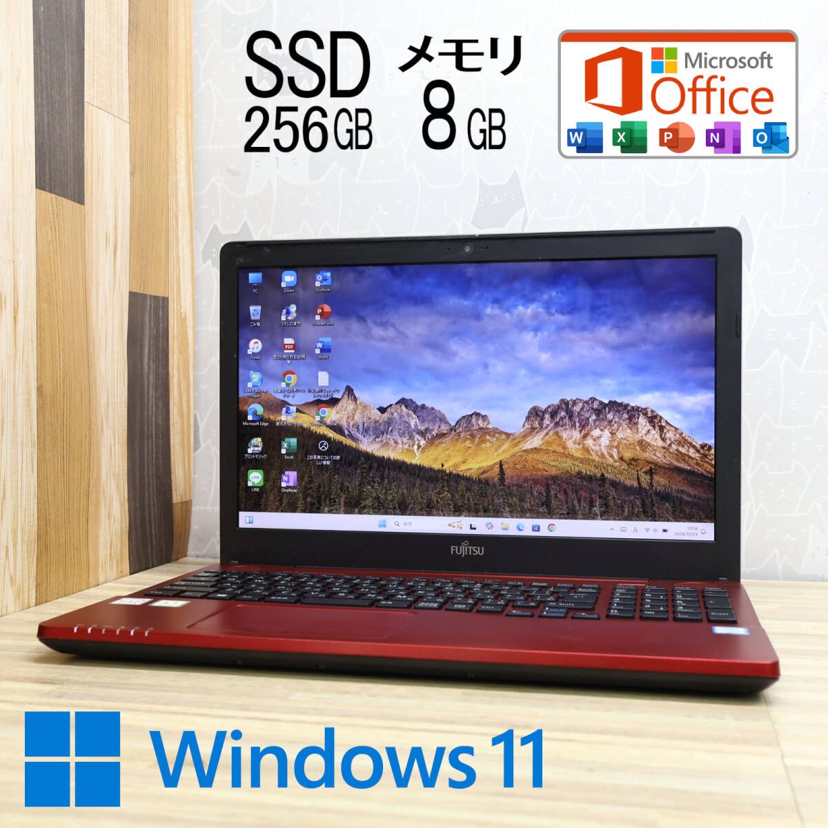 ☆美品 高性能6世代i3！SSD256GB メモリ8GB☆A45X Core i3-6100U Webカメラ Win11 MS Office2019  Home&Business 中古品 ノートPC☆P80492 - メルカリ