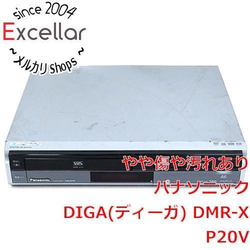 bn:6] Panasonic HDD内蔵VHS一体型DVDレコーダー DMR-XP20V リモコン・電源コードなし 本体いたみ - メルカリ