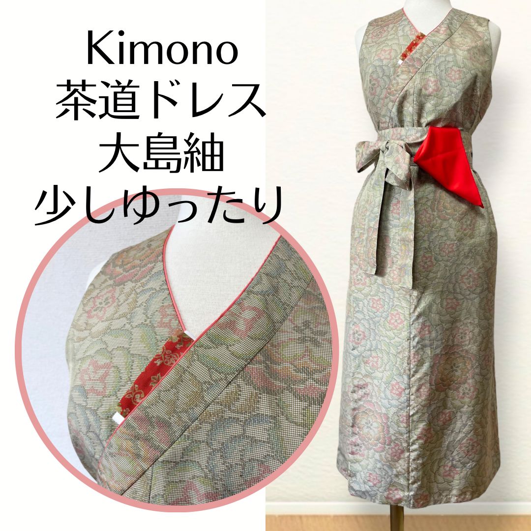 ベルト レディース ジュン＆ロペ ジュンアンドロペ JUN＆ROPE ゴルフ