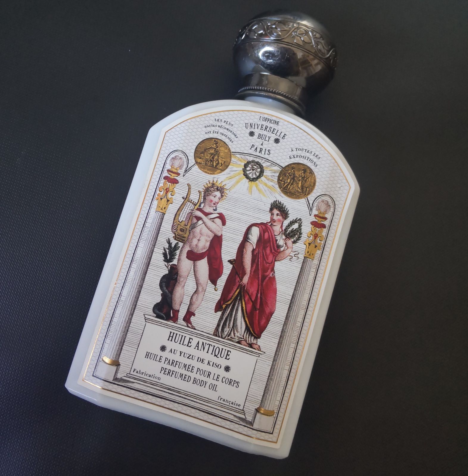 Buly ビュリー ユイルアンティーク アルカシール 未使用 Officine