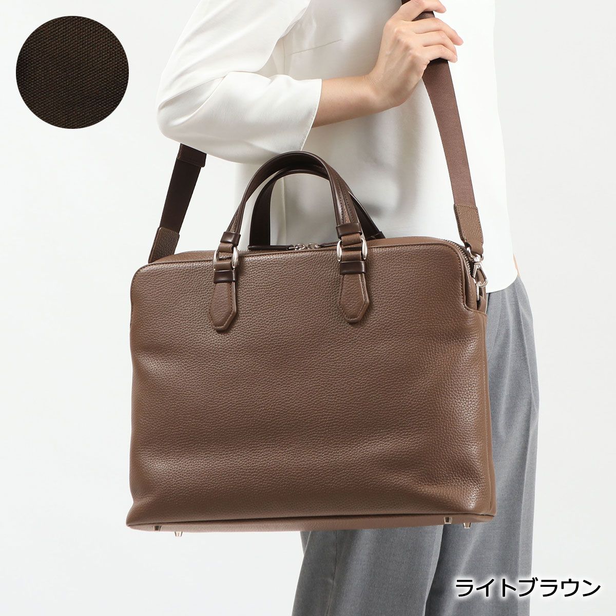 未使用✨ファイブウッズ　レザー　2way　ブリーフケース　ショルダーバッグ 未使用✨ファイブウッズ レザー 2way ブリーフケース ショルダー