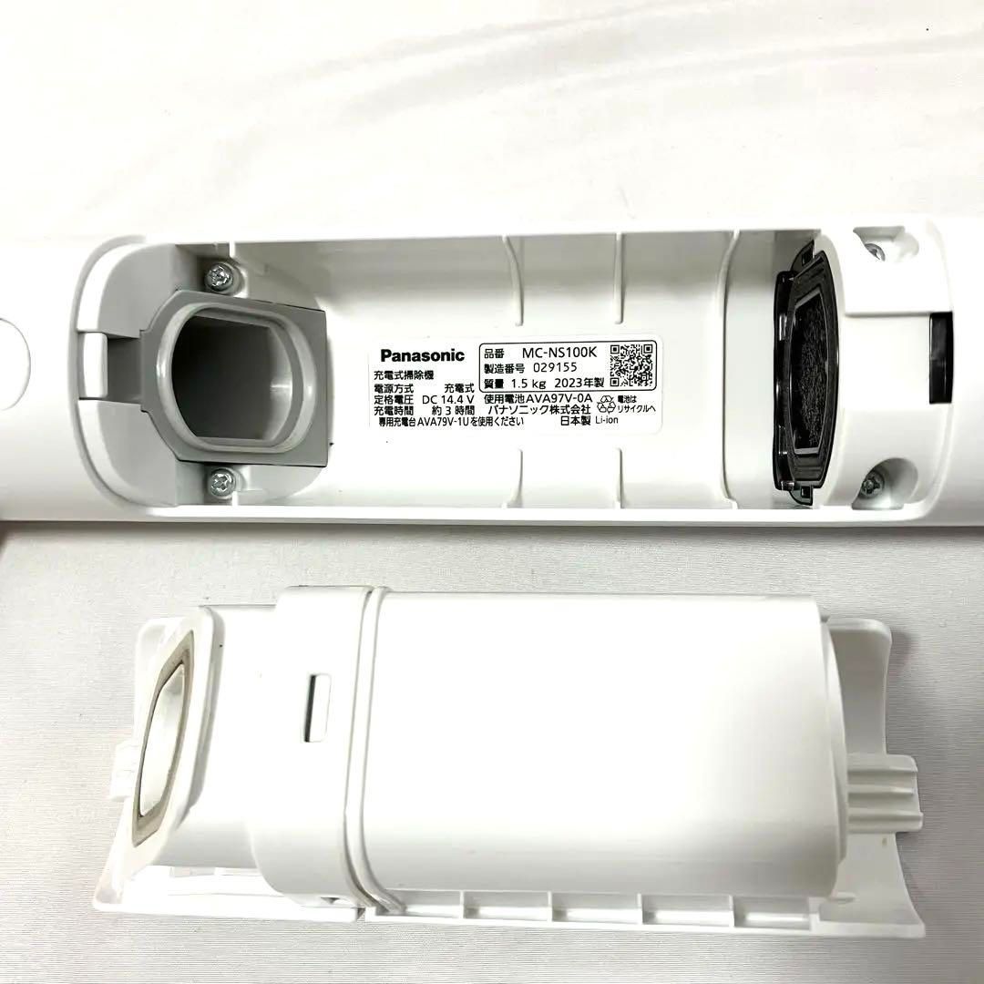 スティック クリーンドック