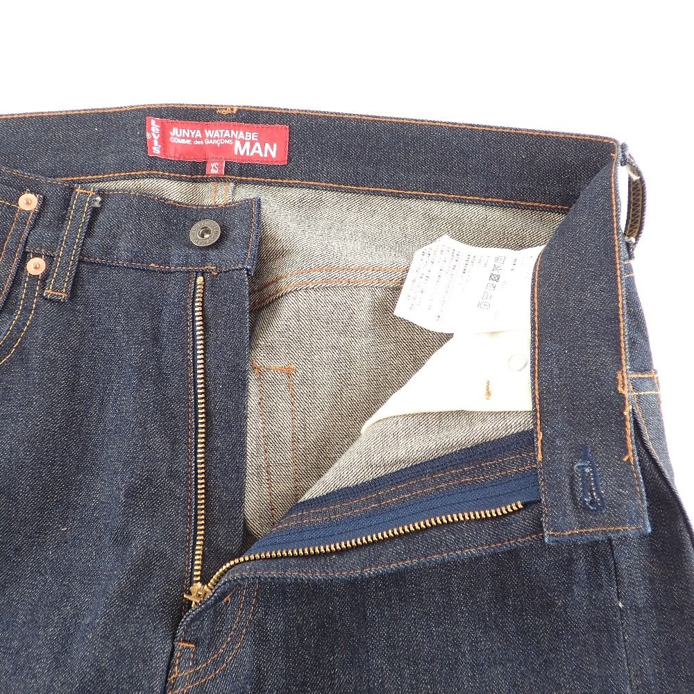 激レア品 コム デ ギャルソン ジーンズ 服 大量放出中 激レア品 コム デ ギャルソン ジーンズ 服 大量放出中