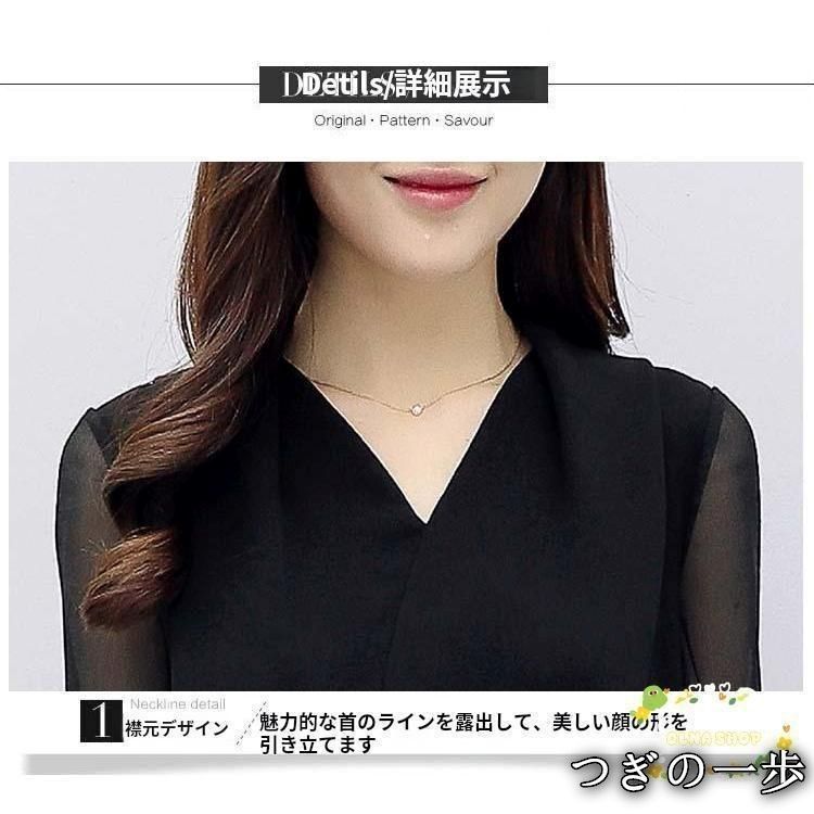 20代