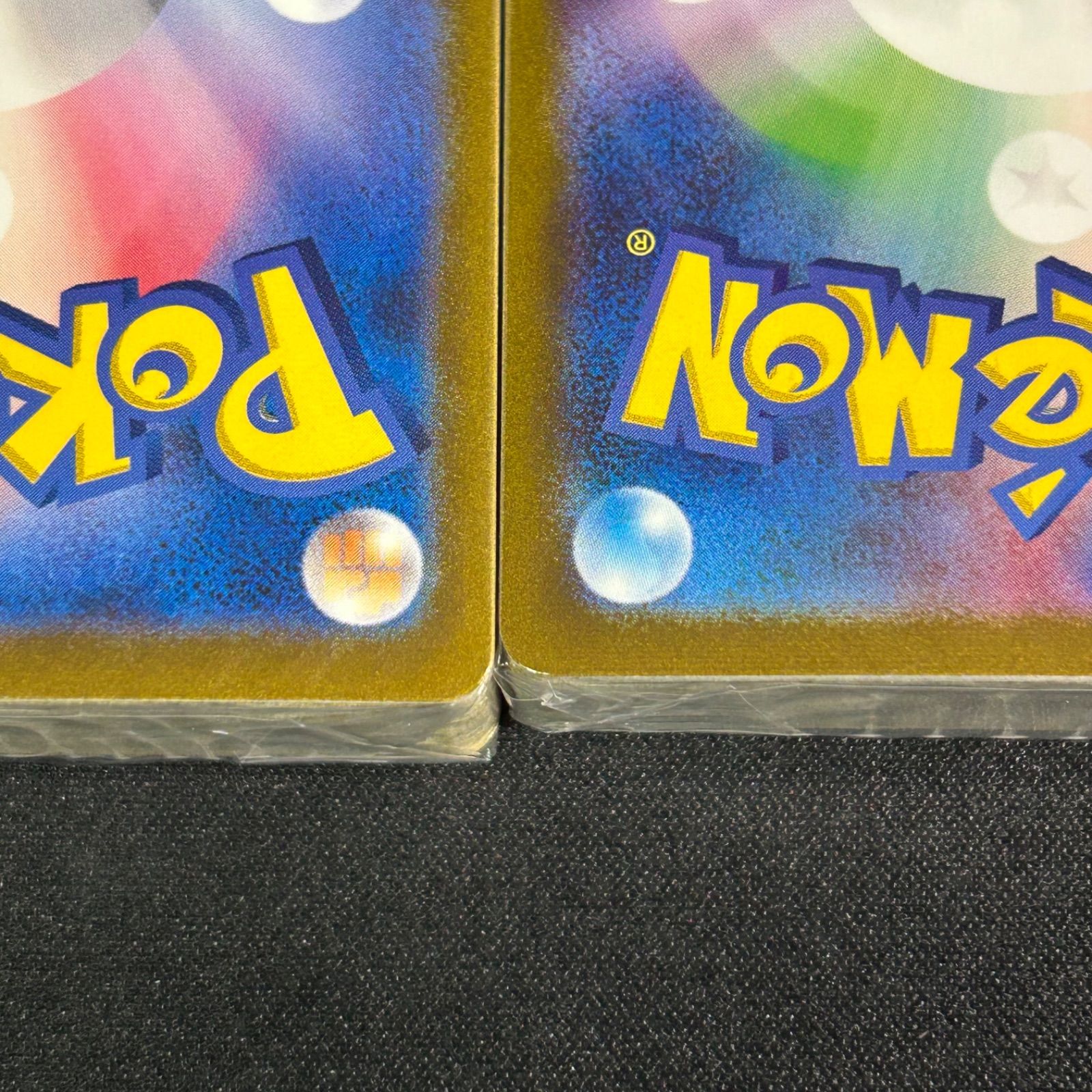 ポケモンカード クラシック Classic 御三家 デッキ 未開封 3つセット