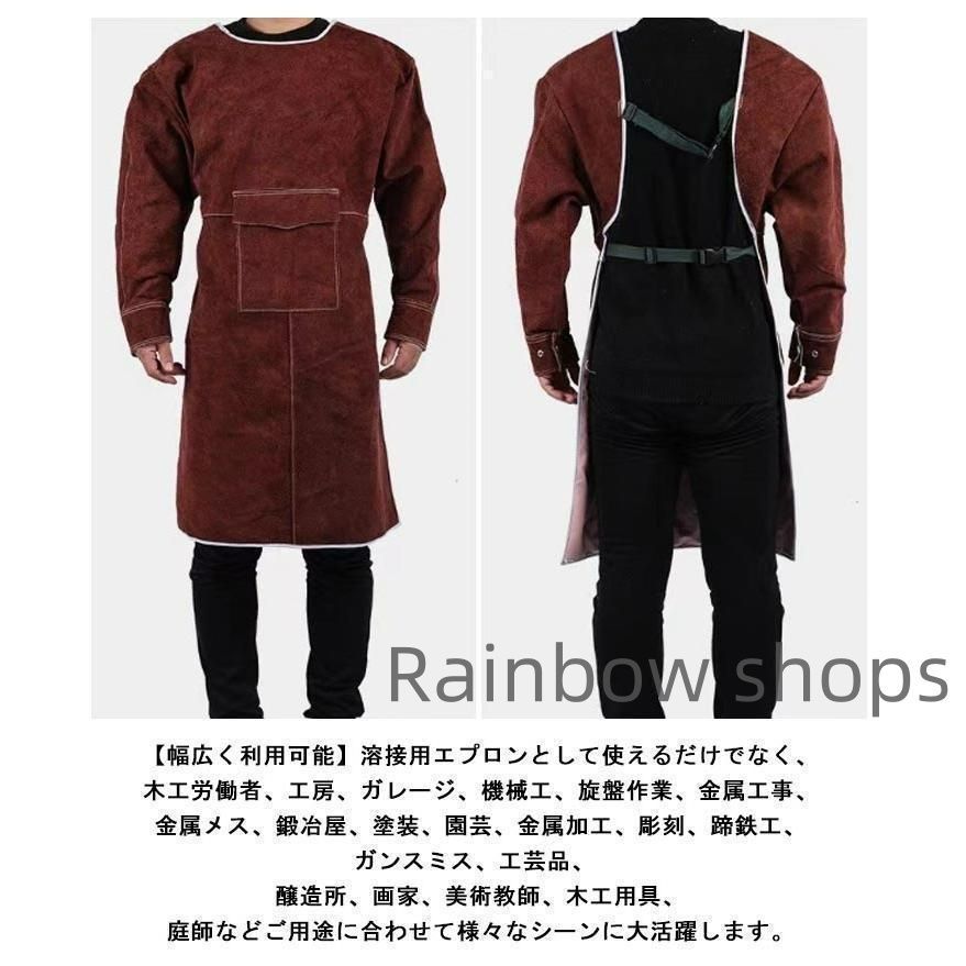 耐熱 耐高温
