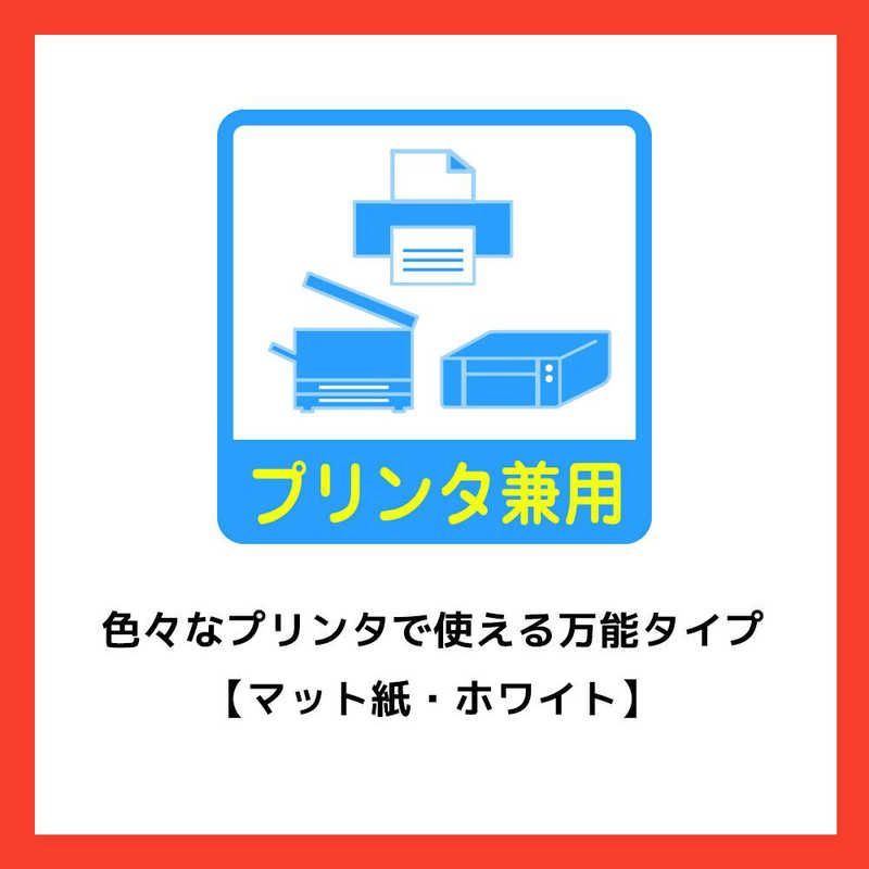 ５００シート