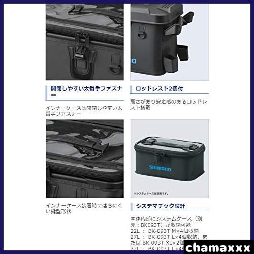 人気商品】ロッドレストボートバッグ 釣り用タックルバッグ BK-007T シマノ(SHIMANO) メルカリ