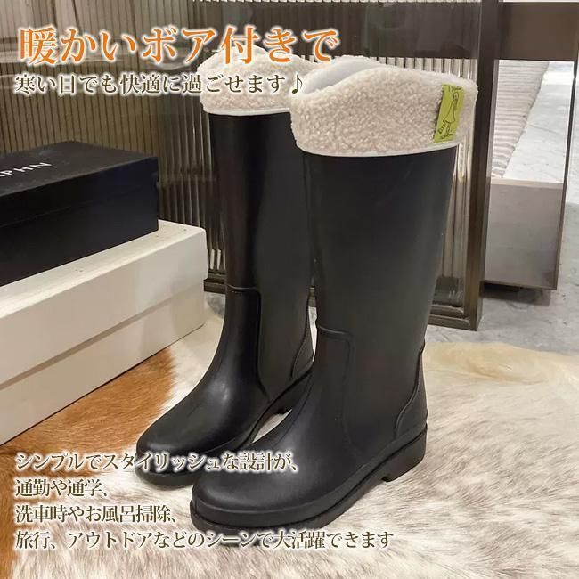 【レインシューズ】★正規品★レインシューズ レディースレインブーツ 裏ボア 暖か ボア 裏起毛 履き口起毛 防寒 おしゃれ 冷え対策 ゴム 滑り止め 歩きやすい 長靴 防水ファスナー