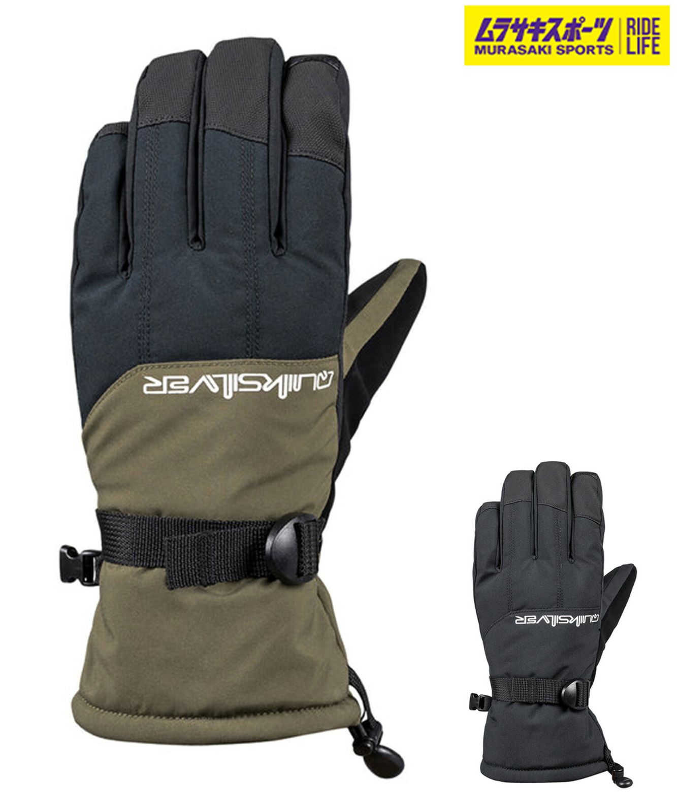 【新品未使用】QUIKSILVER グローブ Mサイズ 24-25モデル 1210040320003.jpg